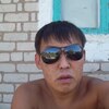 Амбуш, 36, г.Советское Амбуш, 36, г.Советское