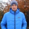 ALEKSANDR, 30, г.Ромоданово ALEKSANDR, 30, г.Ромоданово