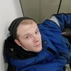 Алексей, 21, г.Орехово-Зуево Алексей, 21, г.Орехово-Зуево