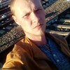 Альберт Вячеславович, 27, г.Тайга Альберт Вячеславович, 27, г.Тайга