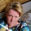 Евгения, 41, г.Кондрово Евгения, 41, г.Кондрово