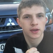 даниэль 21 Екатеринбург