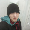 Дмитрий, 24, г.Нижневартовск Дмитрий, 24, г.Нижневартовск