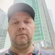 𝑺𝒆𝒓𝒈𝒆𝒚﻿ 42 Москва