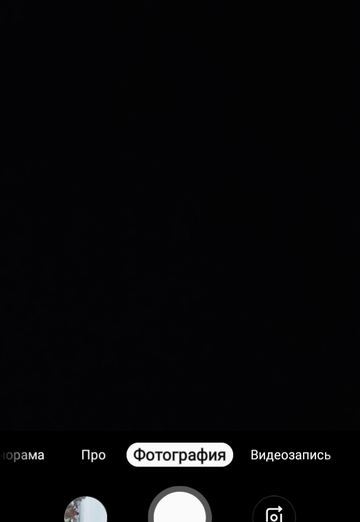 Мага (@maga15244) — моя фотография № 1