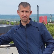 Максим 45 Таганрог