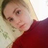 Ульяна, 18, г.Нерехта Ульяна, 18, г.Нерехта