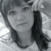 Алина, 23, г.Баймак Алина, 23, г.Баймак