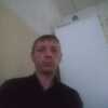 Михаил, 32, г.Иркутск Михаил, 32, г.Иркутск
