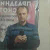 Виктор, 51, г.Куркино Виктор, 51, г.Куркино