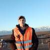 Александр, 36, г.Чара Александр, 36, г.Чара