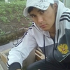Женя, 31, г.Валуйки Женя, 31, г.Валуйки