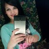 ольга, 32, г.Ульяновск ольга, 32, г.Ульяновск