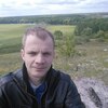 Дмитрий, 29, г.Брянск Дмитрий, 29, г.Брянск