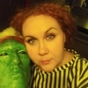 Наталья, 33, г.Киров (Кировская обл.) Наталья, 33, г.Киров (Кировская обл.)