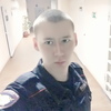 Александр, 21, г.Советский (Тюменская обл.) Александр, 21, г.Советский (Тюменская обл.)