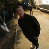 Дима, 21, г.Воронеж Дима, 21, г.Воронеж
