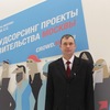 виктор, 38, г.Шувое виктор, 38, г.Шувое