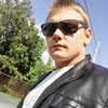 Сергей, 29, г.Энгельс Сергей, 29, г.Энгельс