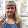 Юлия, 37, г.Екатеринбург Юлия, 37, г.Екатеринбург
