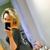 Яна, 31, г.Нижний Новгород Яна, 31, г.Нижний Новгород