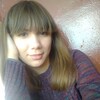 Настя, 16, г.Саров (Нижегородская обл.) Настя, 16, г.Саров (Нижегородская обл.)