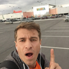 Артемий, 36, г.Бокситогорск Артемий, 36, г.Бокситогорск