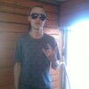 Роман, 28, г.Покровск Роман, 28, г.Покровск