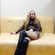 жанна 30 Ярославль