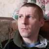 Сергей, 32, г.Великий Новгород (Новгород) Сергей, 32, г.Великий Новгород (Новгород)
