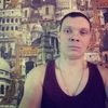 Vitalii, 33, г.Балашиха Vitalii, 33, г.Балашиха