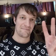 Васяй 41 Кохма