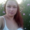 тамара, 30, г.Южноуральск тамара, 30, г.Южноуральск