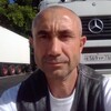 Сергей, 45, г.Ульяновск Сергей, 45, г.Ульяновск