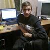 Вячеслав, 32, г.Северо-Енисейский Вячеслав, 32, г.Северо-Енисейский
