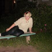 Ксана 47 Сергач