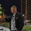 Алексей, 24, г.Барнаул Алексей, 24, г.Барнаул