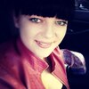 Дианочка, 23, г.Балахта Дианочка, 23, г.Балахта