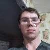 Алексей, 26, г.Березовский (Кемеровская обл.) Алексей, 26, г.Березовский (Кемеровская обл.)