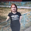 Ирина, 24, г.Рязань Ирина, 24, г.Рязань