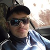 Дмитрий, 28, г.Учалы Дмитрий, 28, г.Учалы