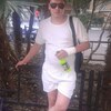 Николай Кунакбаев, 23, г.Асбест Николай Кунакбаев, 23, г.Асбест