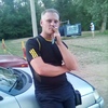 Дмитрий, 24, г.Орск Дмитрий, 24, г.Орск