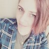 катя, 32, г.Кострома катя, 32, г.Кострома