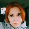 Соня, 25, г.Тюмень Соня, 25, г.Тюмень