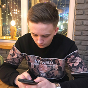 максим 26 Новосибирск