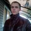 Artem Erohov, 23, г.Калуга Artem Erohov, 23, г.Калуга