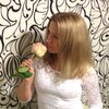 Ekaterina, 33, г.Псков Ekaterina, 33, г.Псков