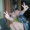 ната, 36, г.Увельский ната, 36, г.Увельский