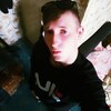 Евгений, 21, г.Слободской Евгений, 21, г.Слободской